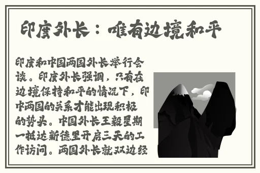 中国人    免费