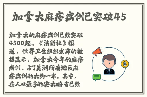 月光视频在线观看免费完整版